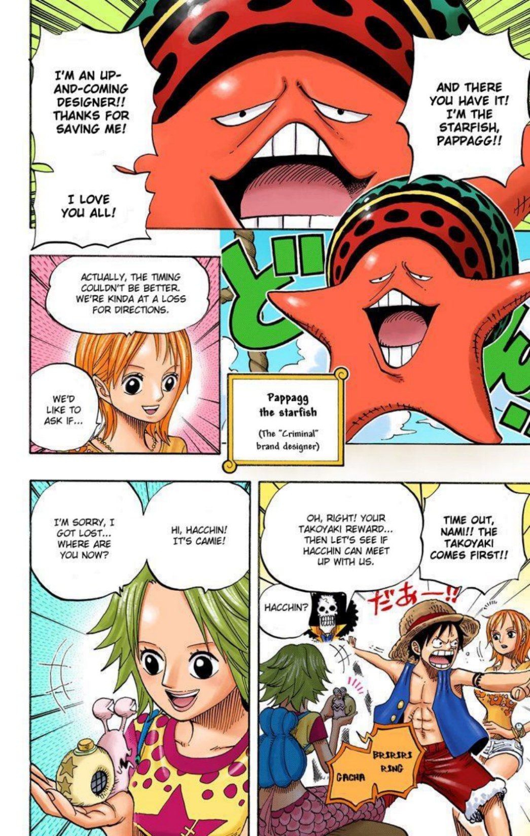 One Piece Volume 50 Page 169