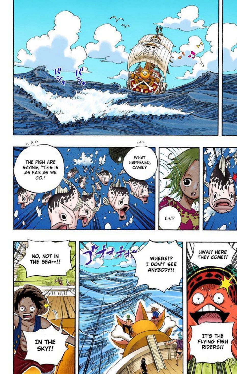 One Piece Volume 50 Page 179