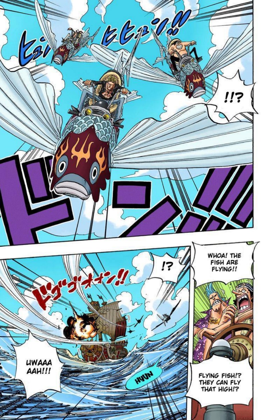 One Piece Volume 50 Page 180