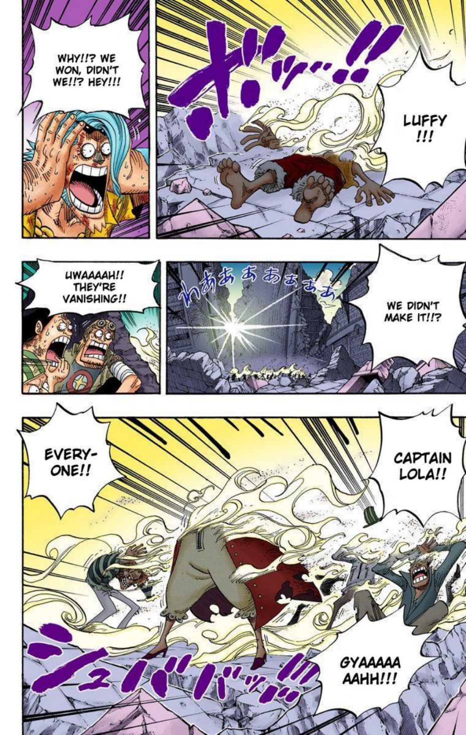 One Piece Volume 50 Page 20