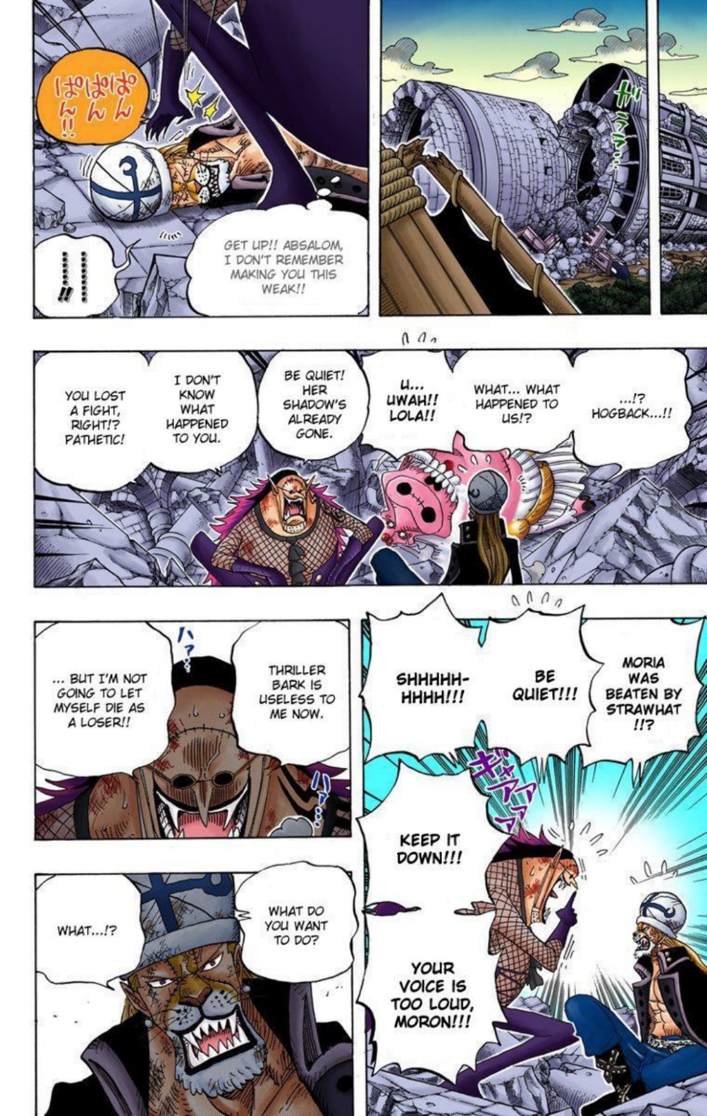 One Piece Volume 50 Page 26