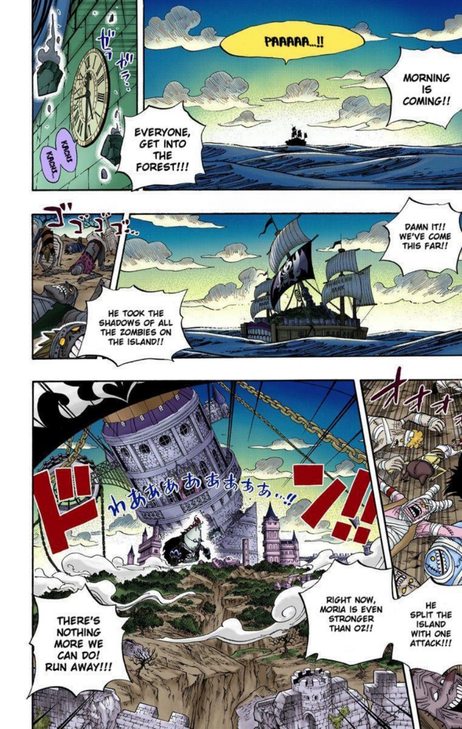 One Piece Volume 50 Page 3
