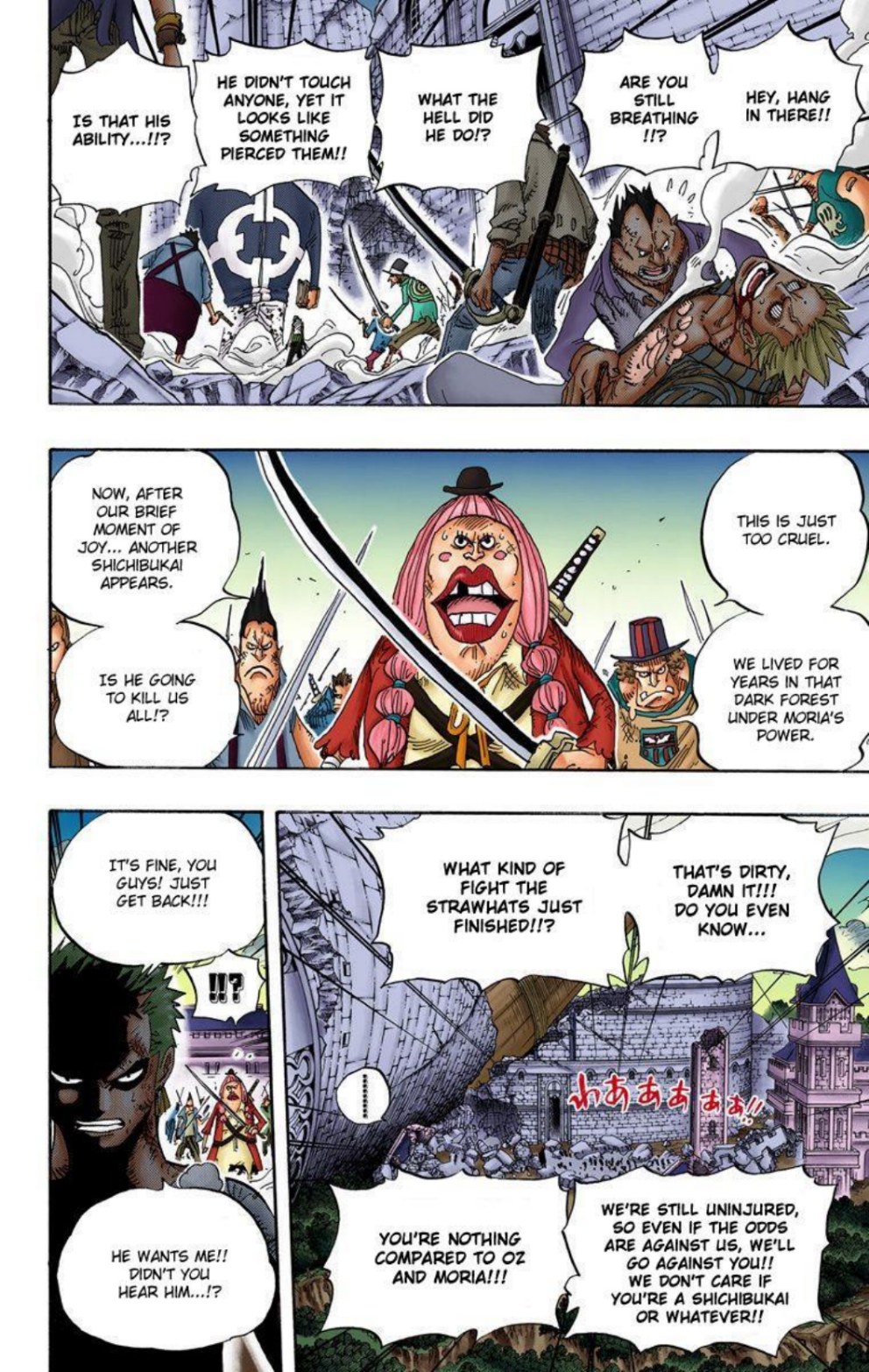 One Piece Volume 50 Page 37