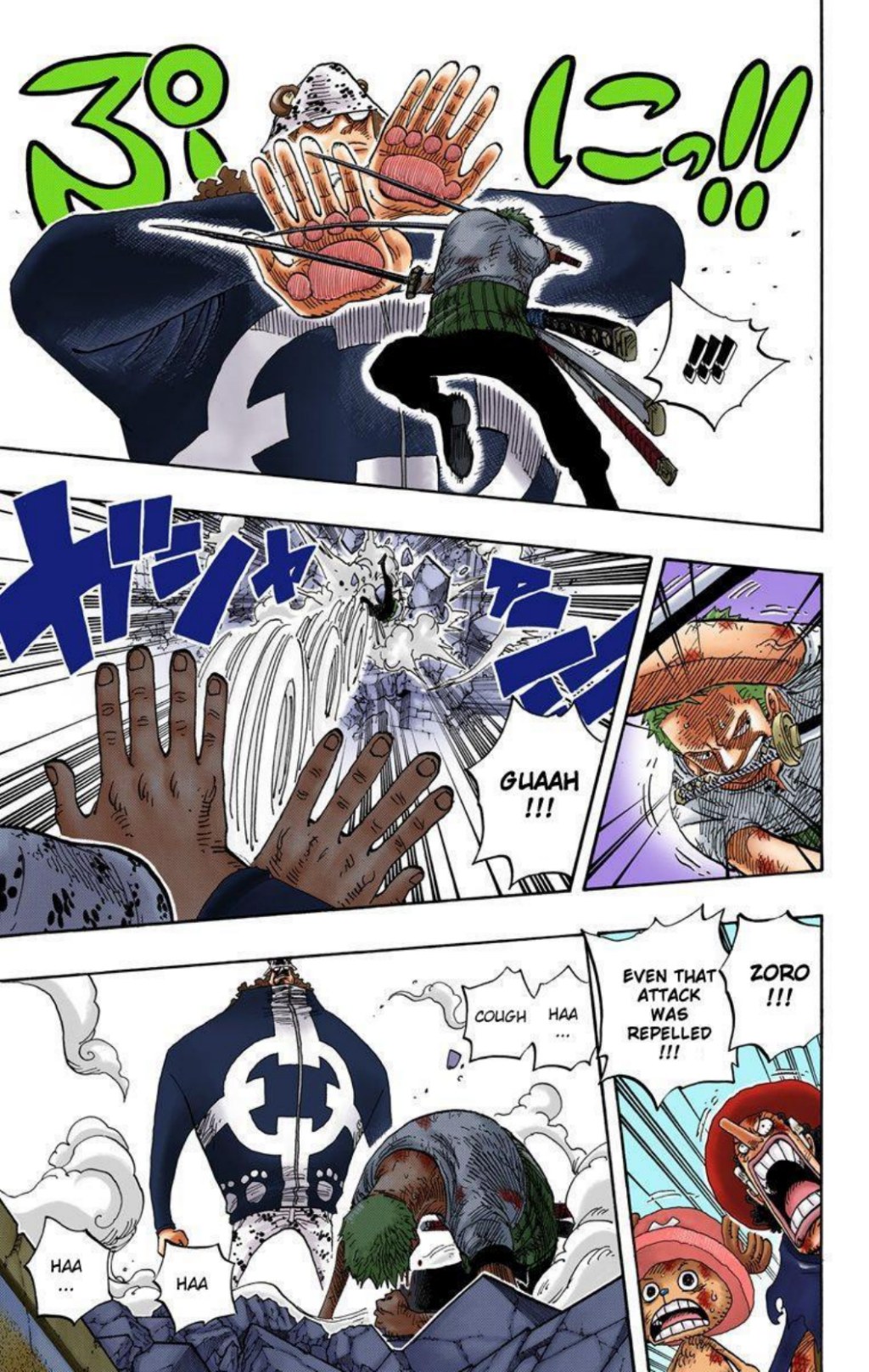 One Piece Volume 50 Page 48