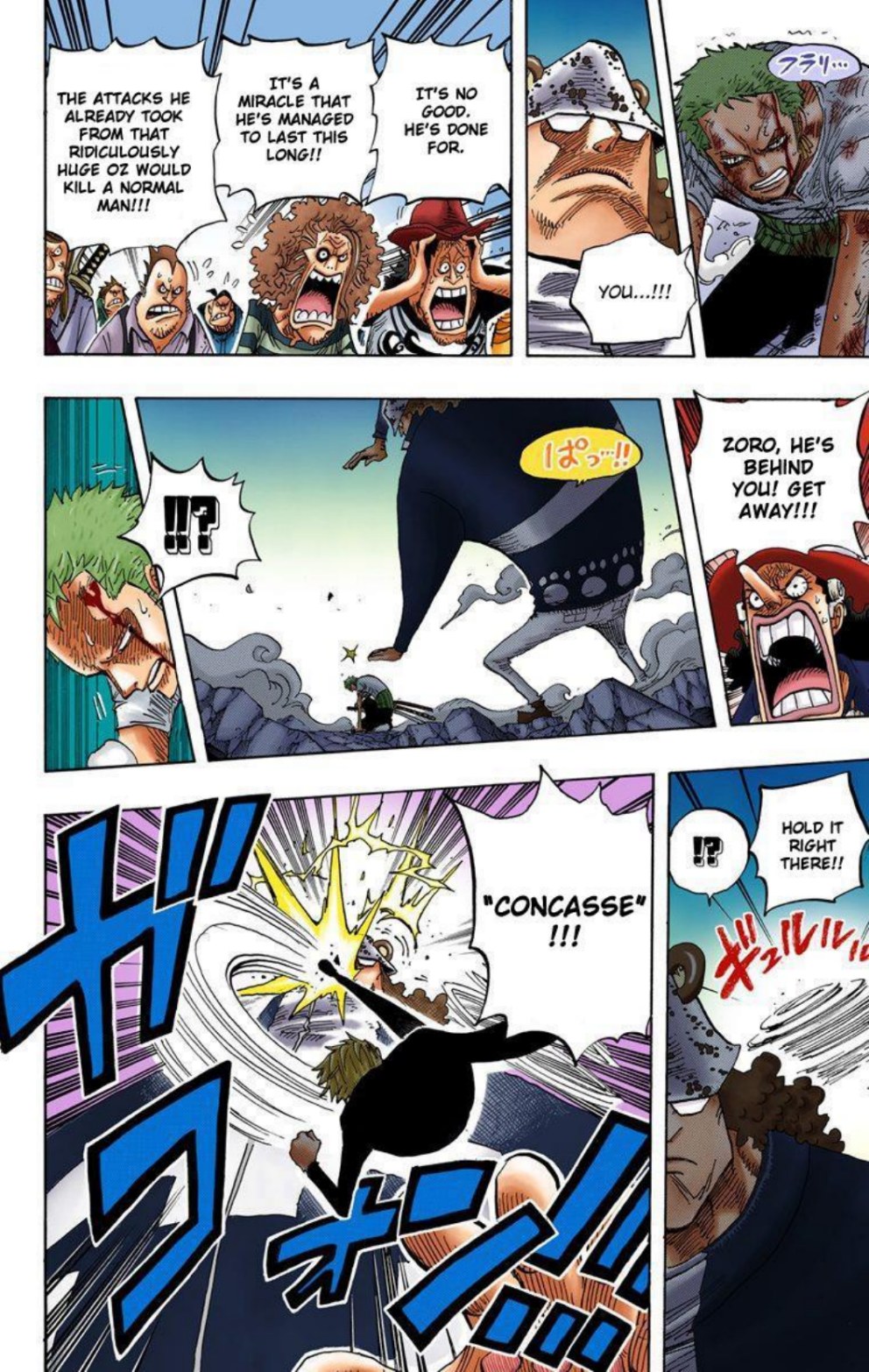 One Piece Volume 50 Page 49