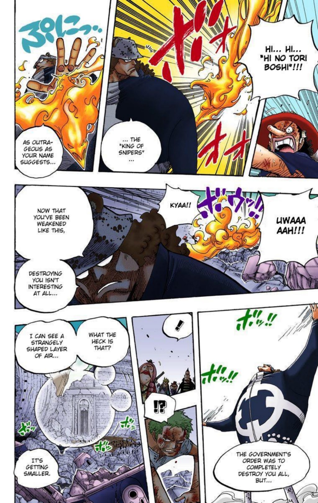 One Piece Volume 50 Page 51