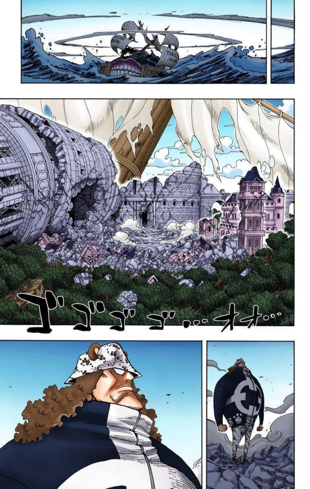 One Piece Volume 50 Page 56