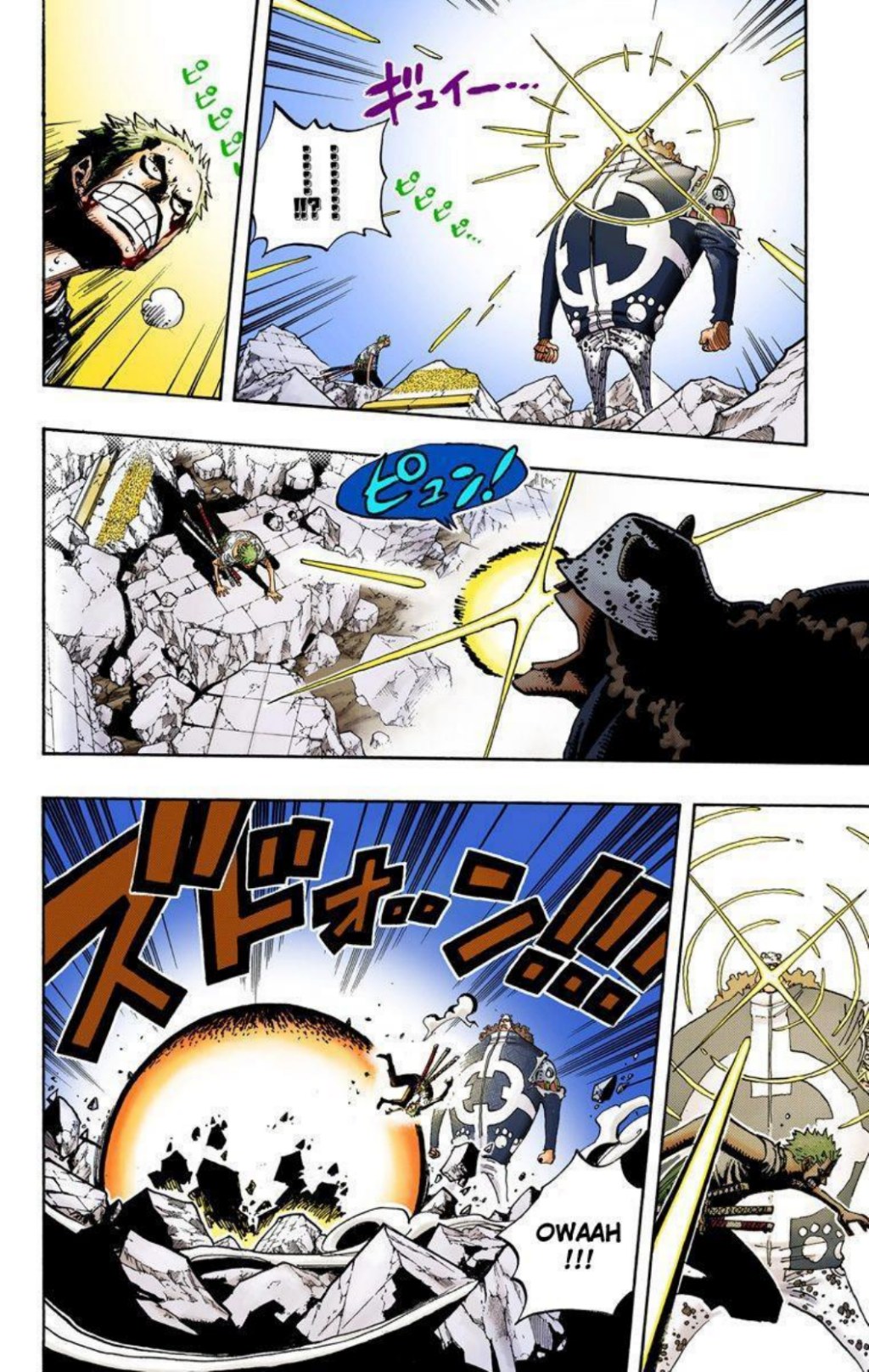 One Piece Volume 50 Page 61