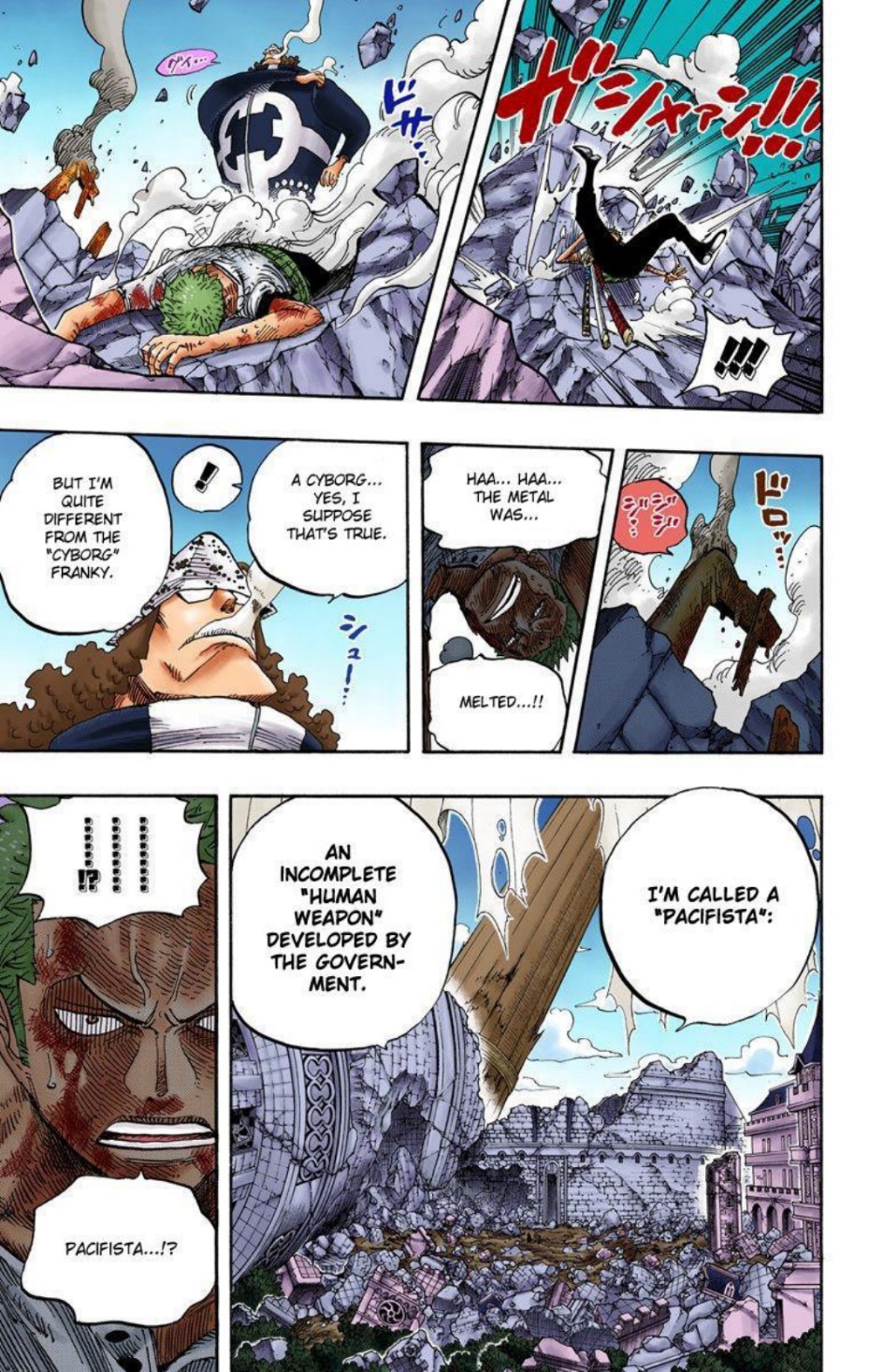 One Piece Volume 50 Page 62