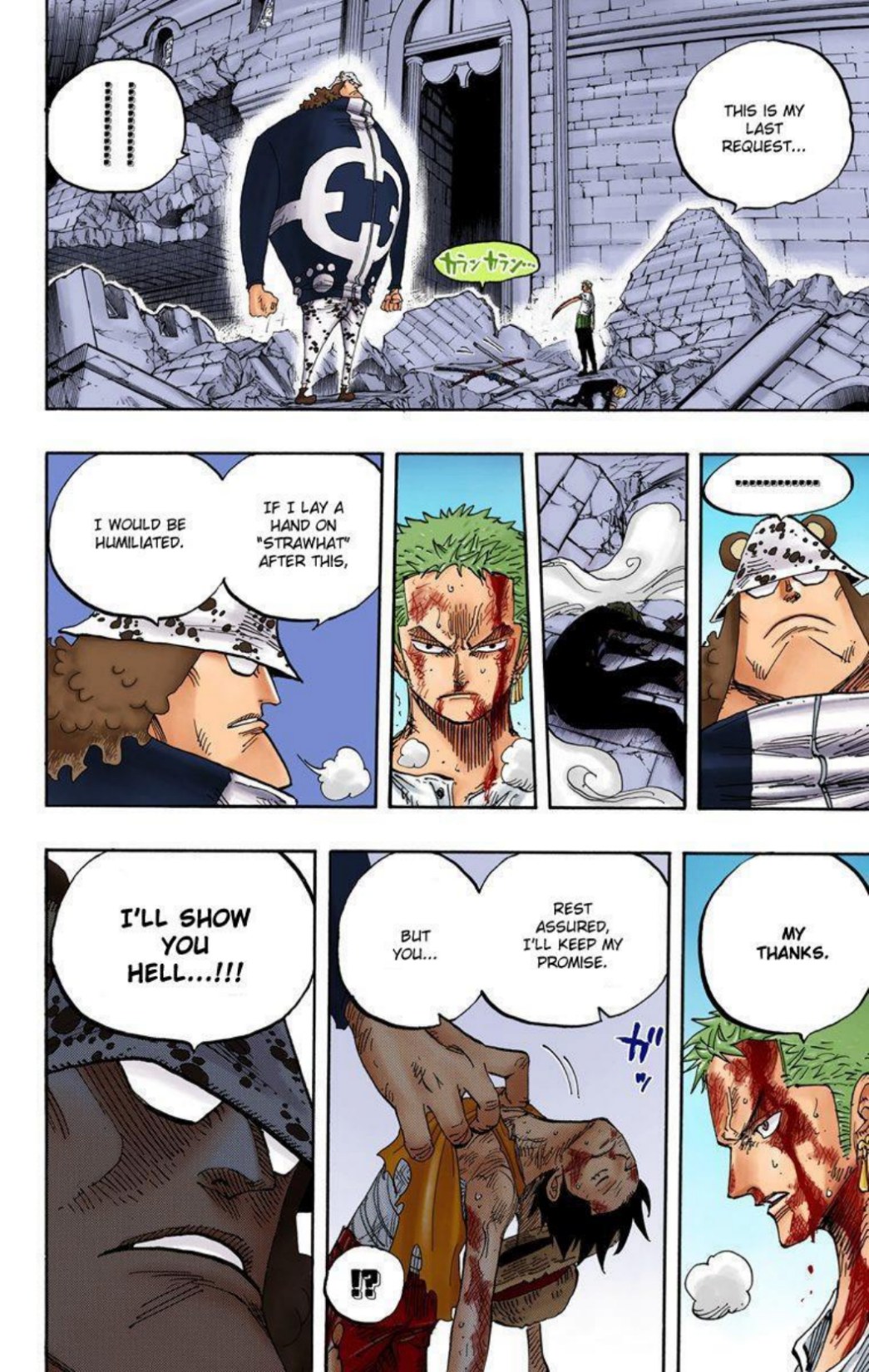 One Piece Volume 50 Page 67