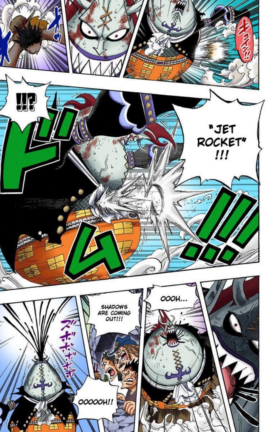 One Piece Volume 50 Page 7