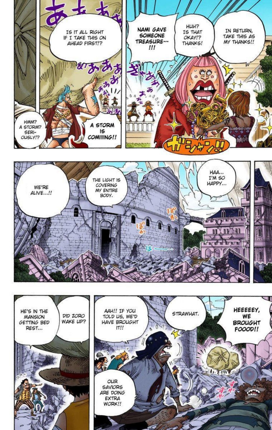 One Piece Volume 50 Page 78