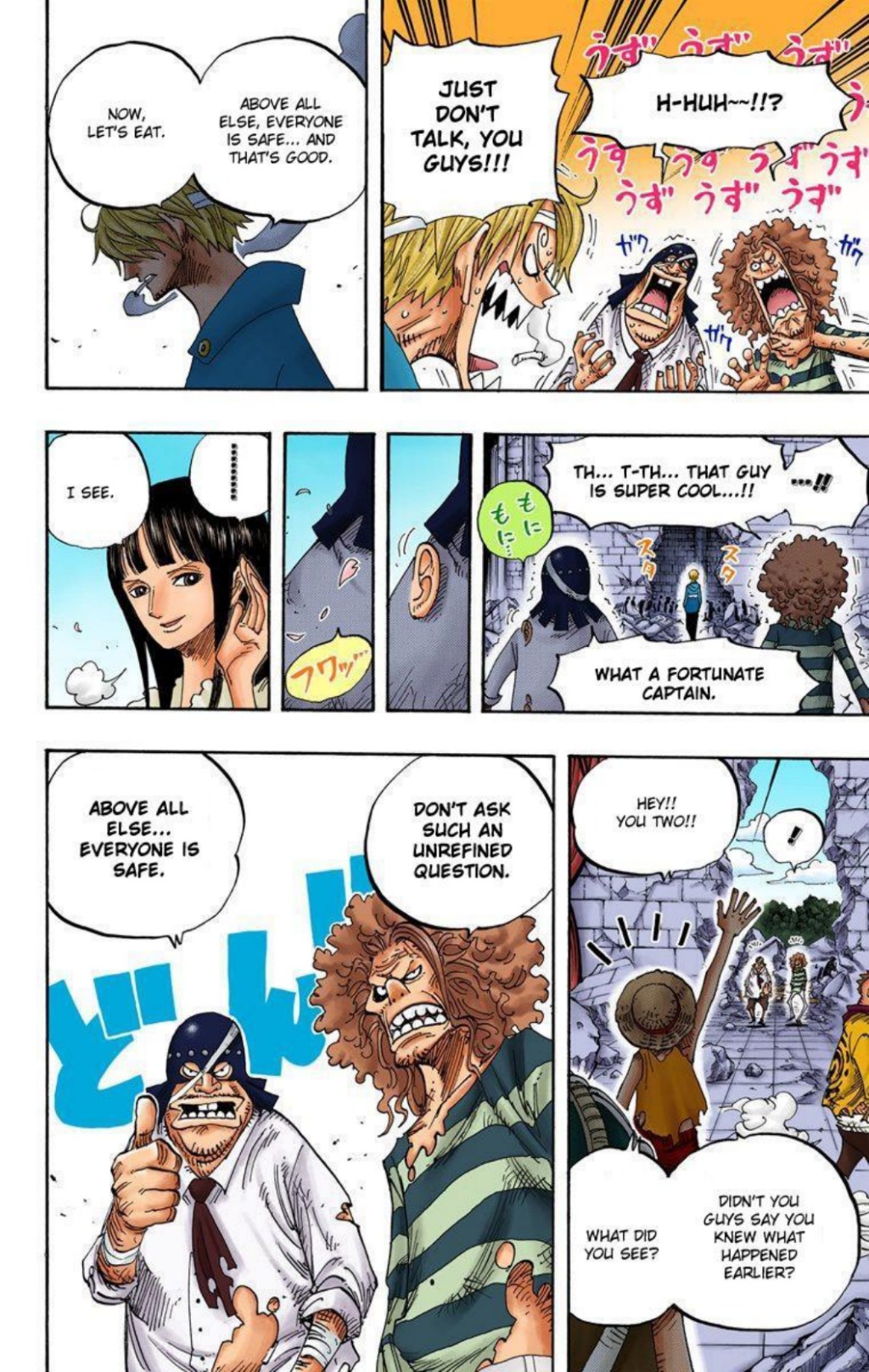 One Piece Volume 50 Page 82