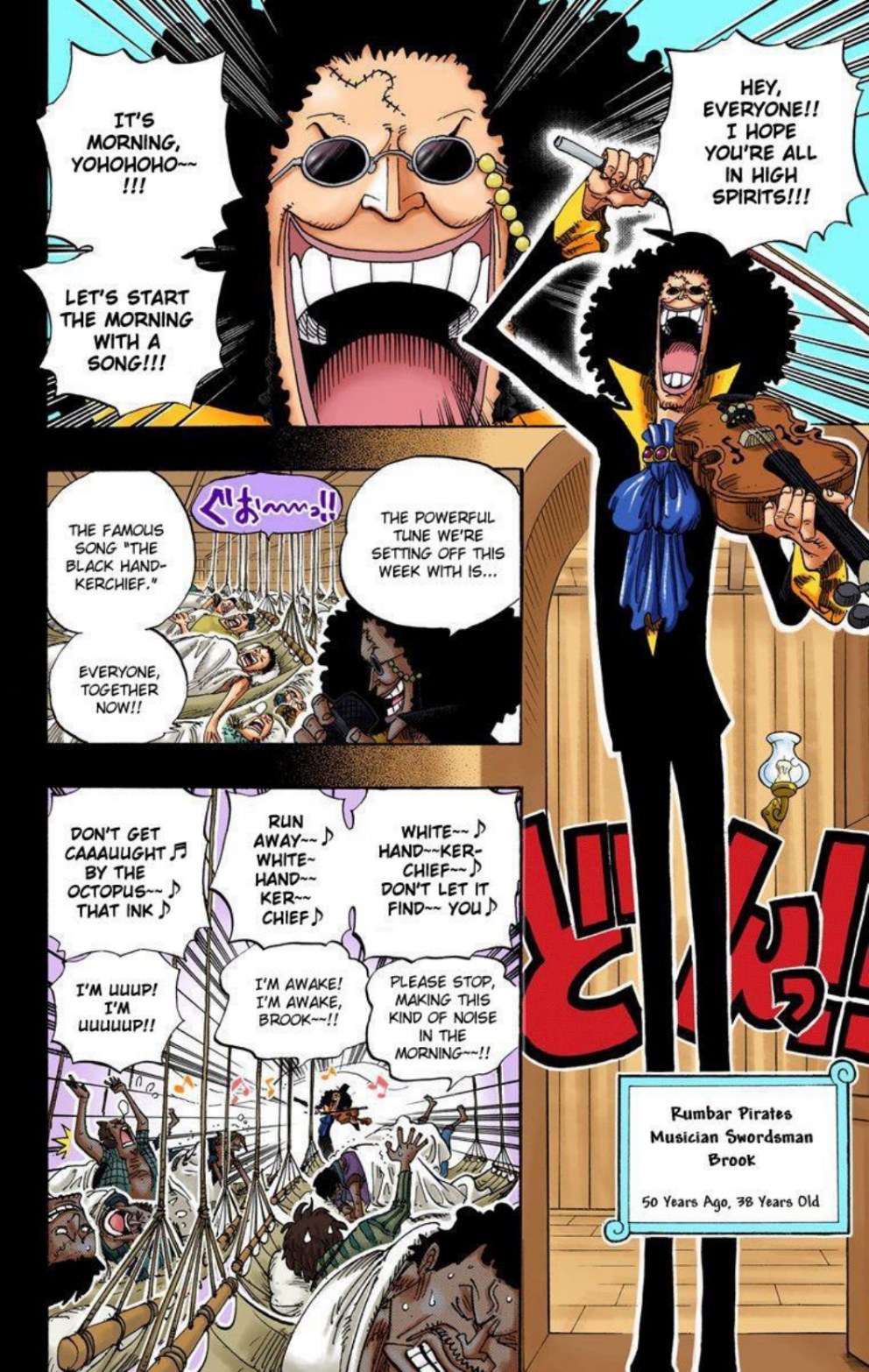 One Piece Volume 50 Page 93