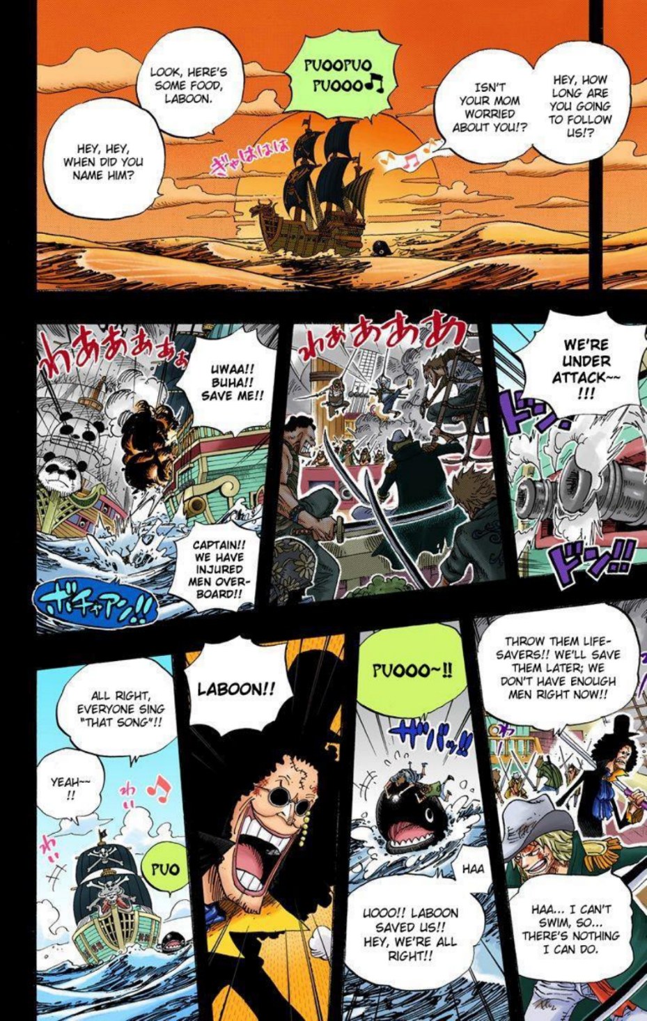One Piece Volume 50 Page 95