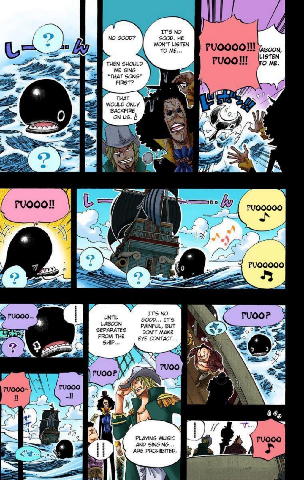 One Piece Volume 50 Page 98