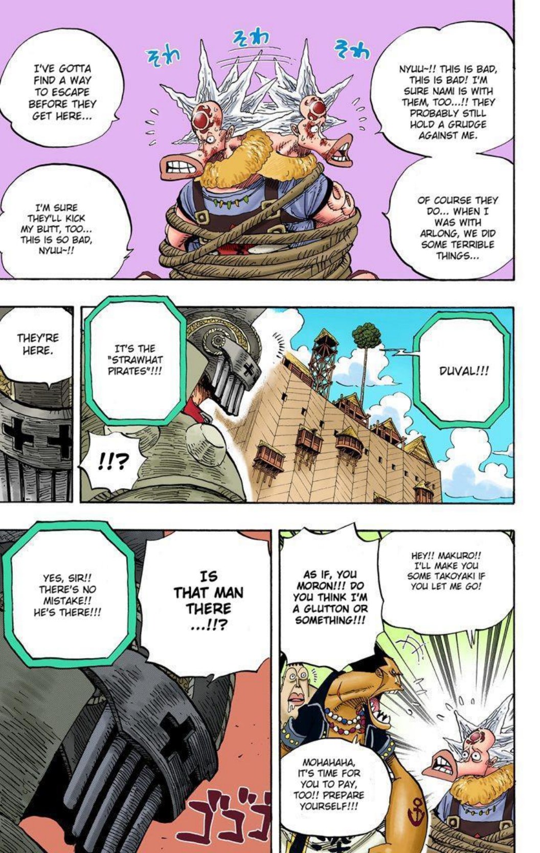 One Piece Volume 51 Page 10