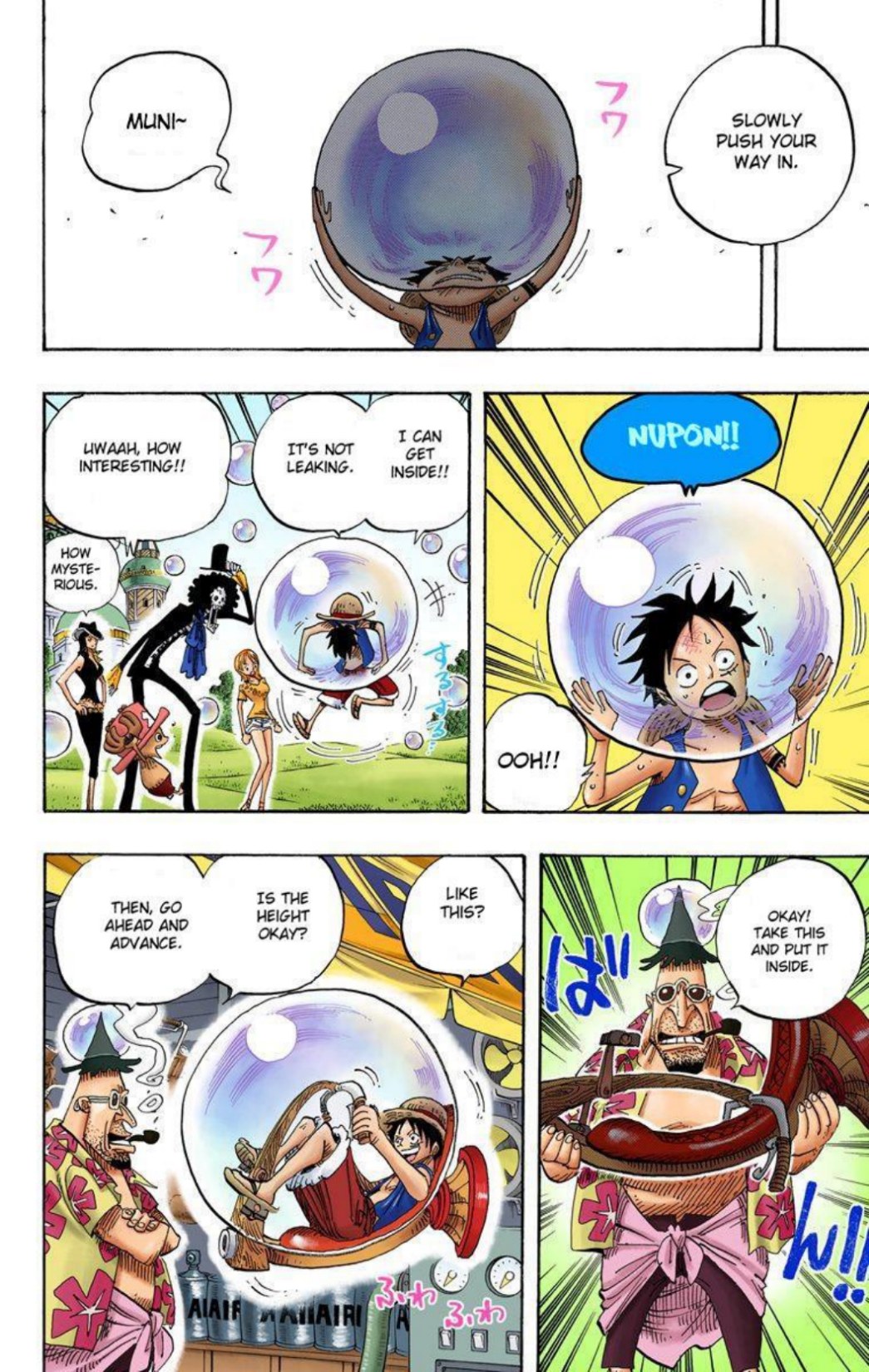 One Piece Volume 51 Page 100