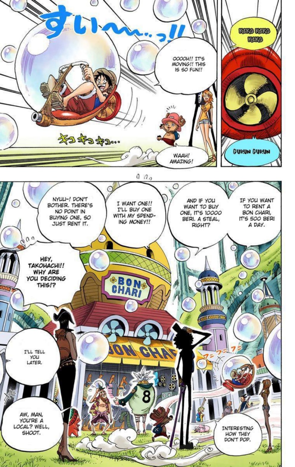 One Piece Volume 51 Page 101