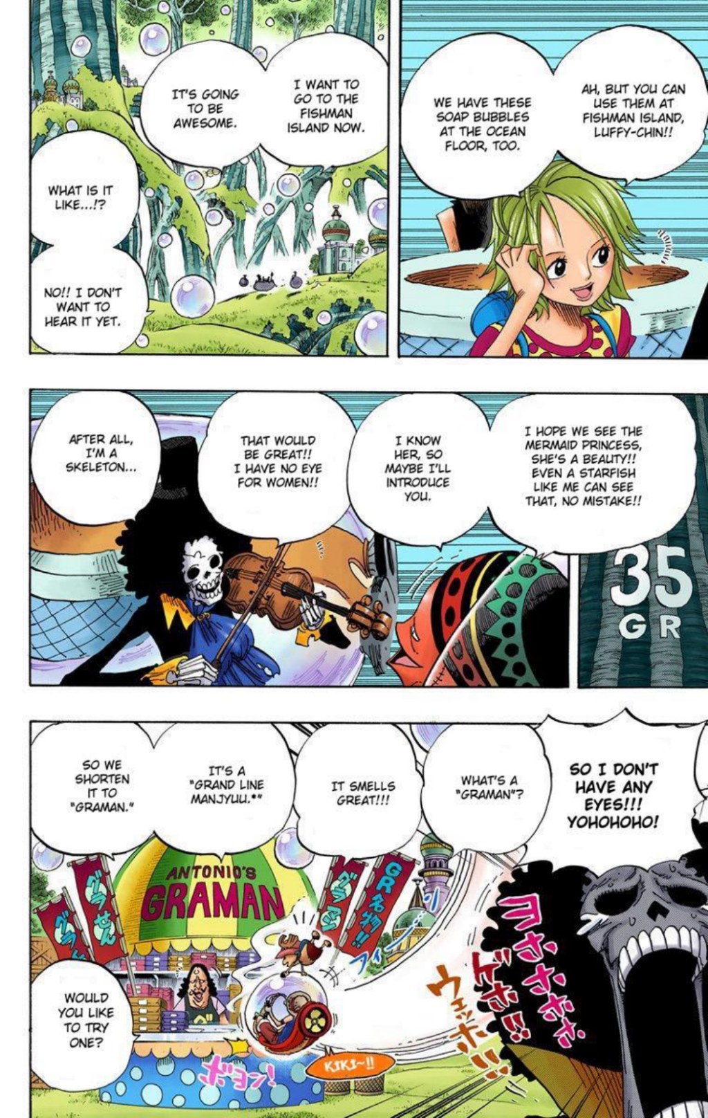 One Piece Volume 51 Page 104