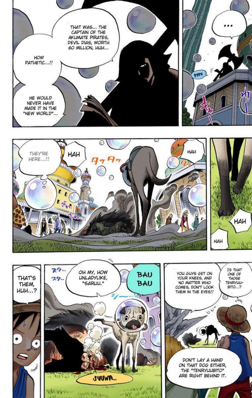 One Piece Volume 51 Page 110