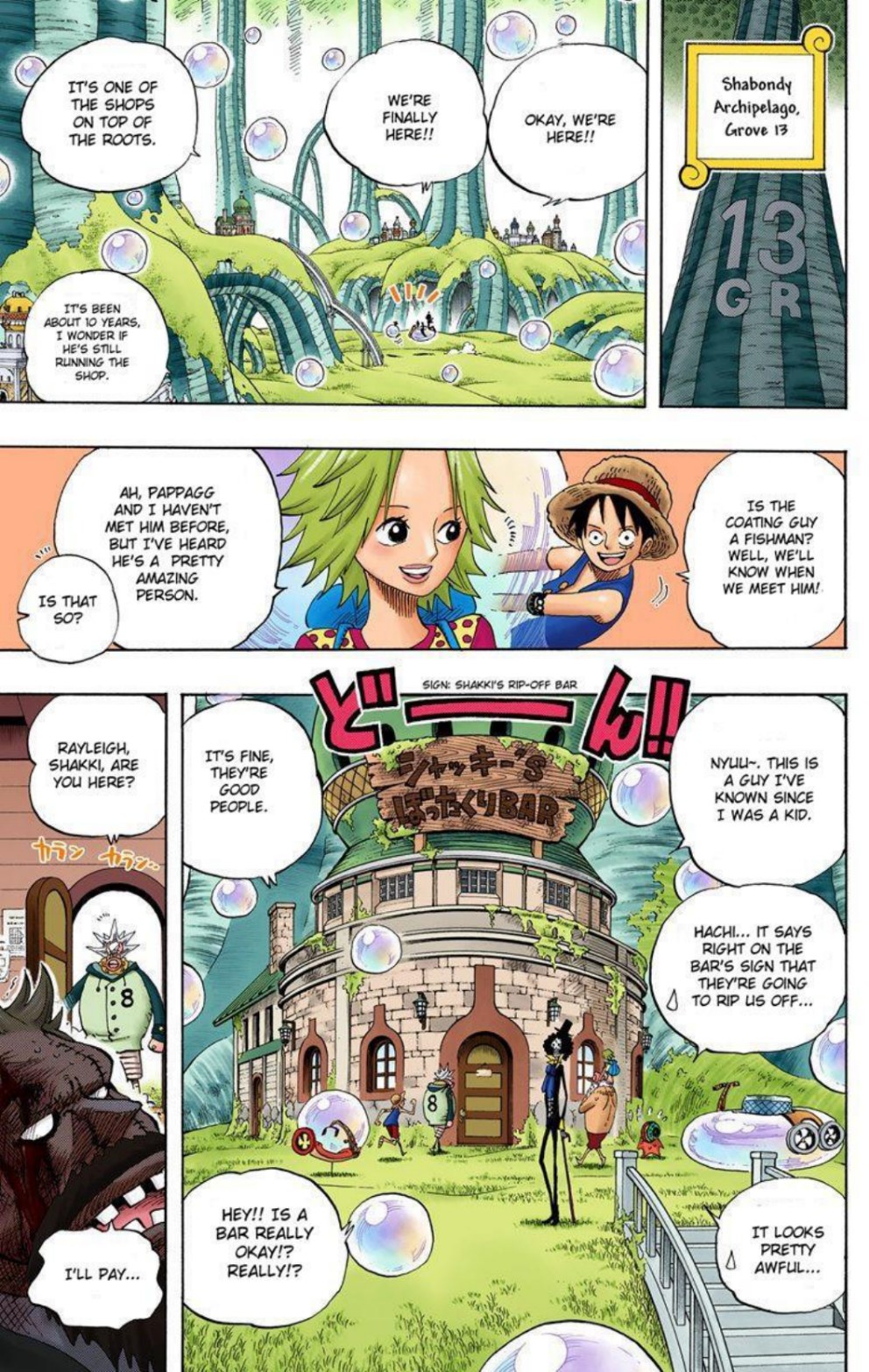 One Piece Volume 51 Page 118