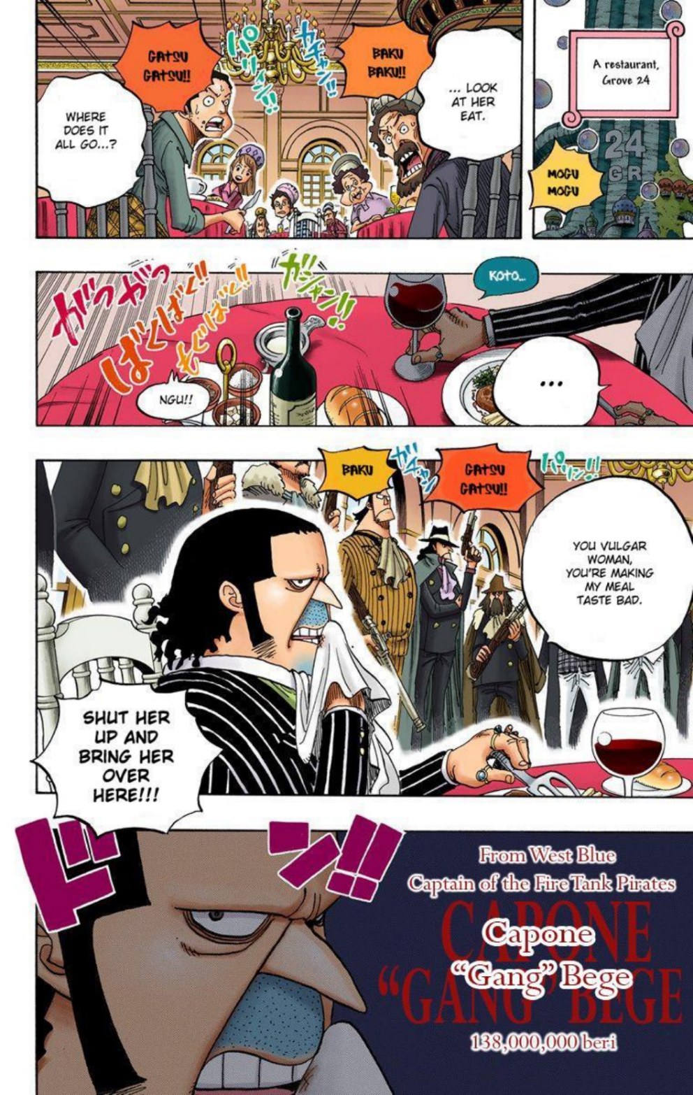 One Piece Volume 51 Page 125