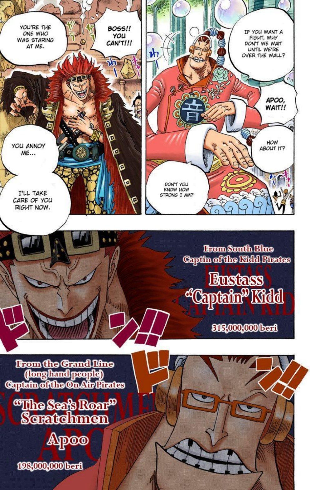 One Piece Volume 51 Page 128
