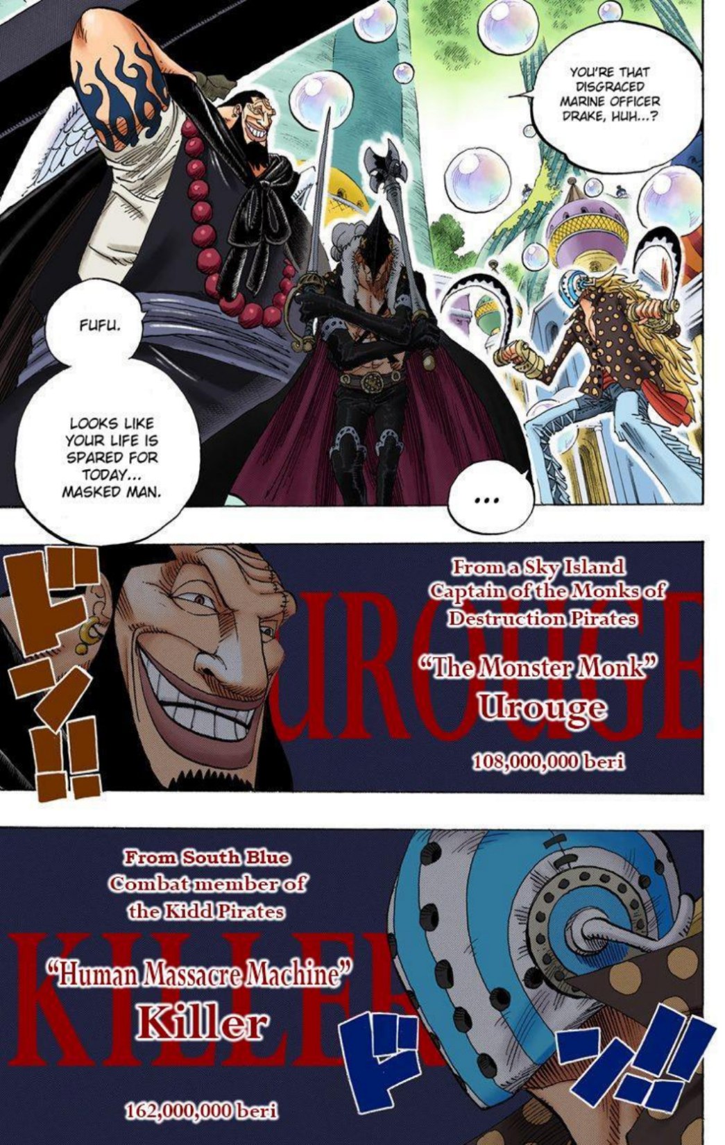 One Piece Volume 51 Page 130