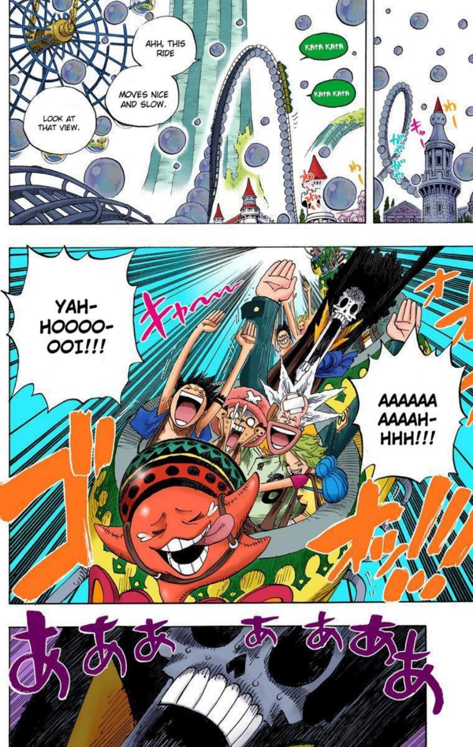 One Piece Volume 51 Page 137