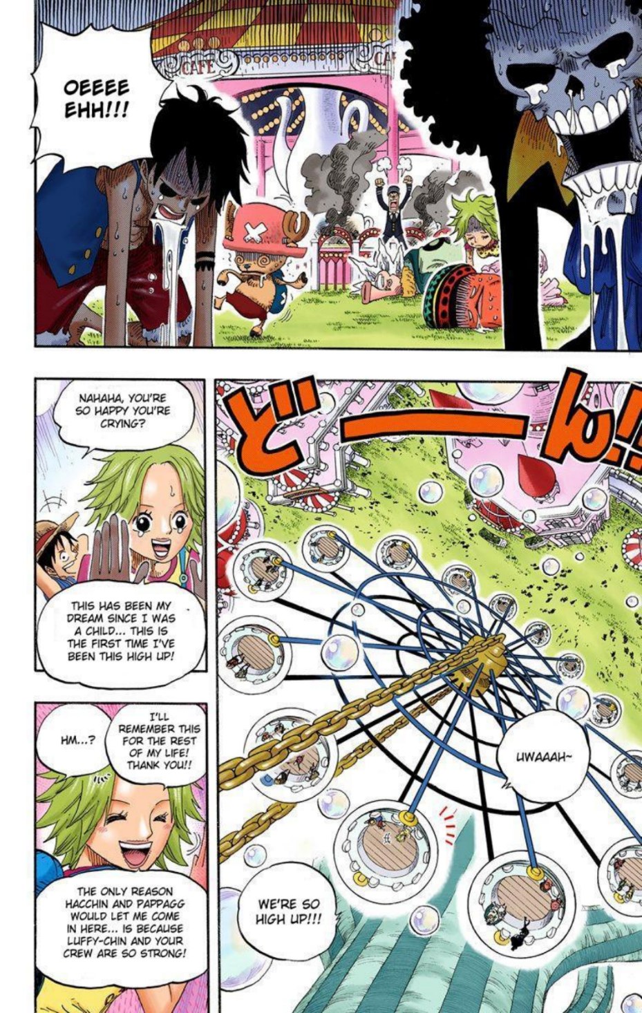 One Piece Volume 51 Page 139