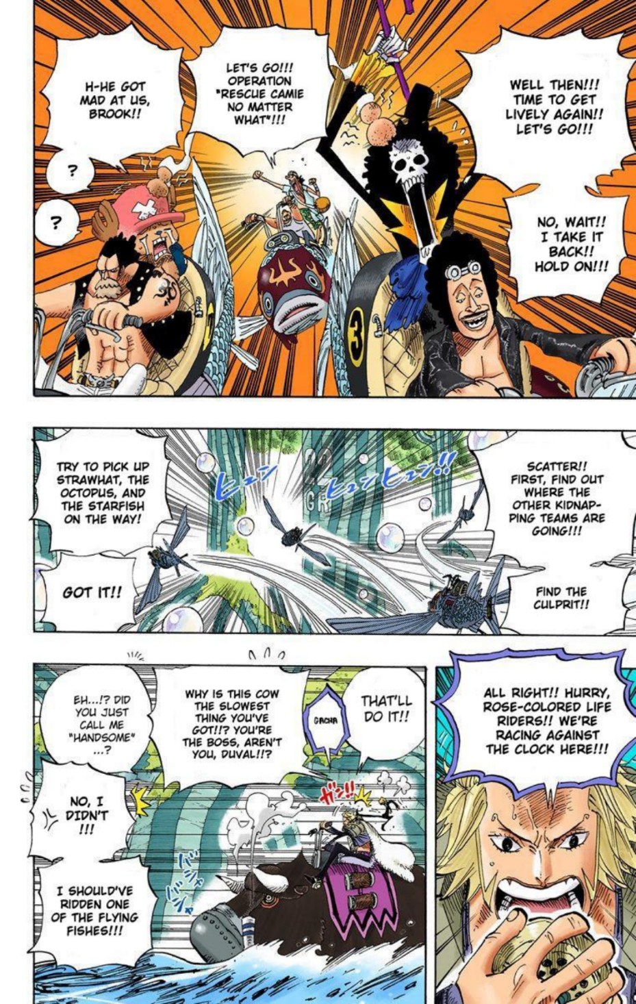 One Piece Volume 51 Page 156