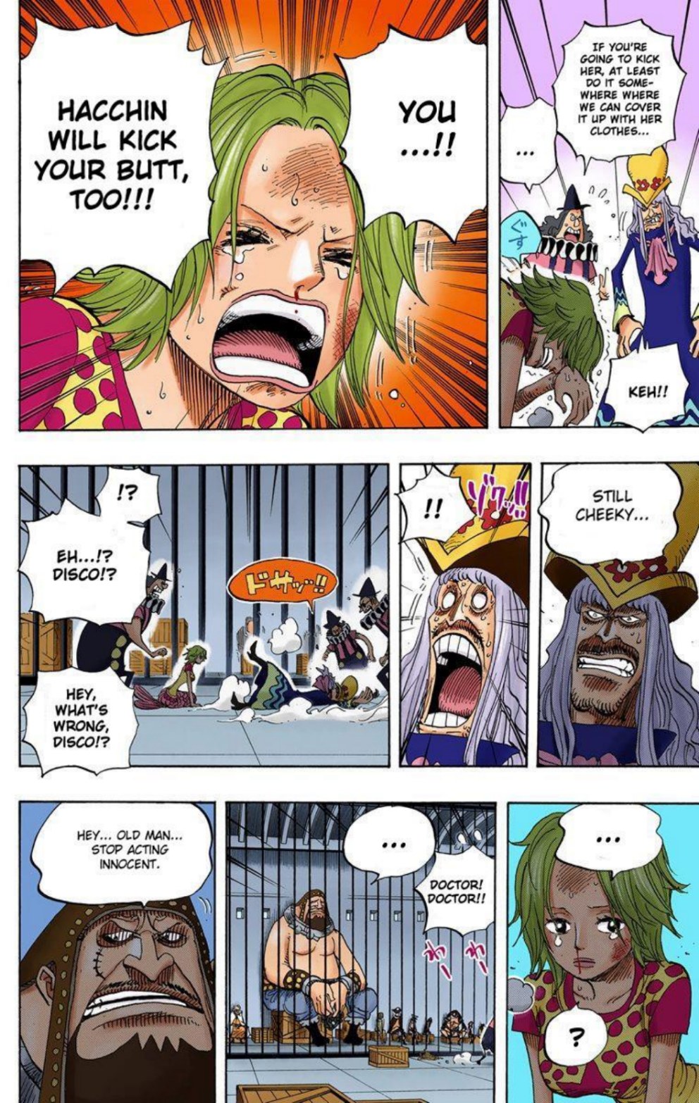 One Piece Volume 51 Page 168