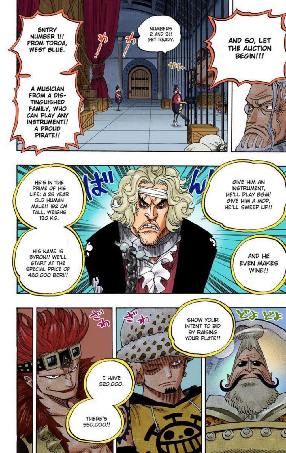 One Piece Volume 51 Page 174