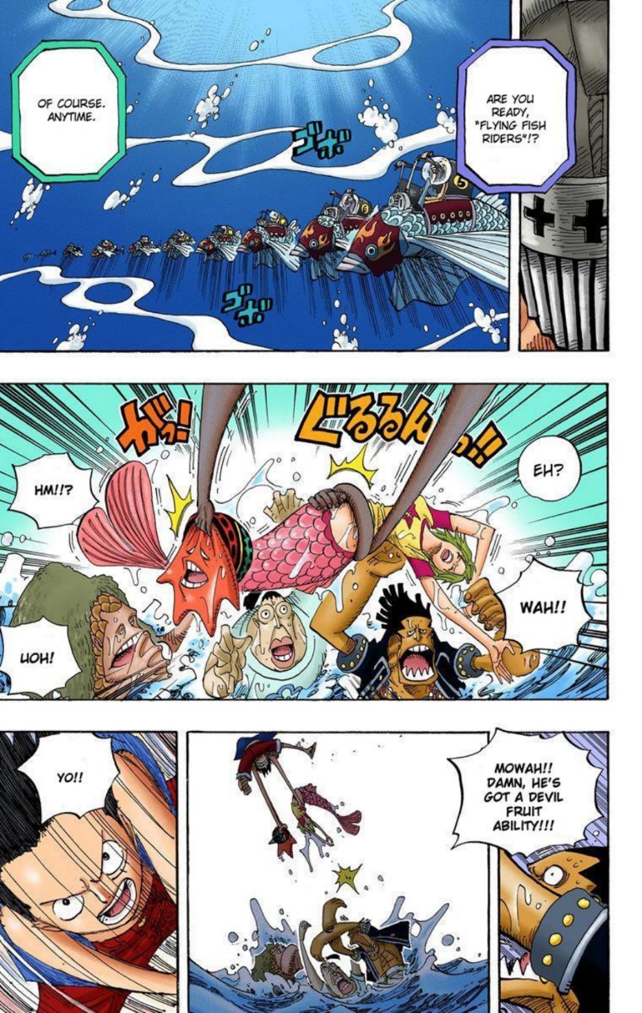 One Piece Volume 51 Page 18