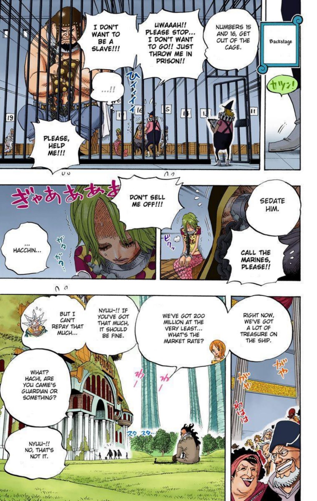 One Piece Volume 51 Page 183
