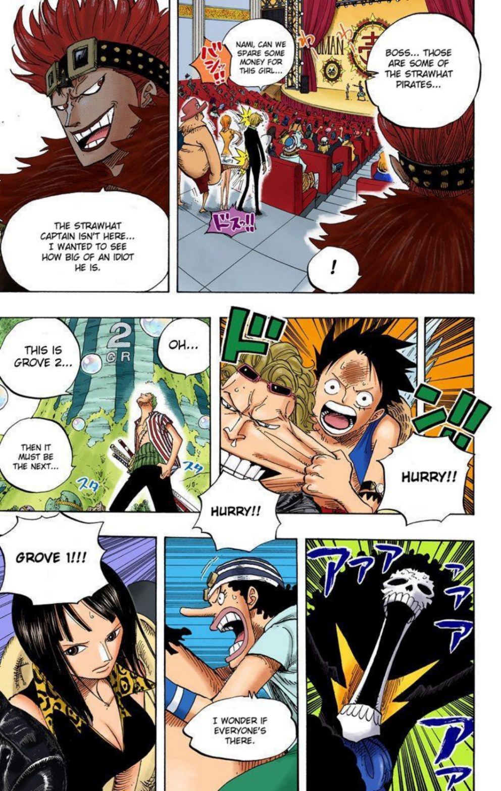 One Piece Volume 51 Page 185