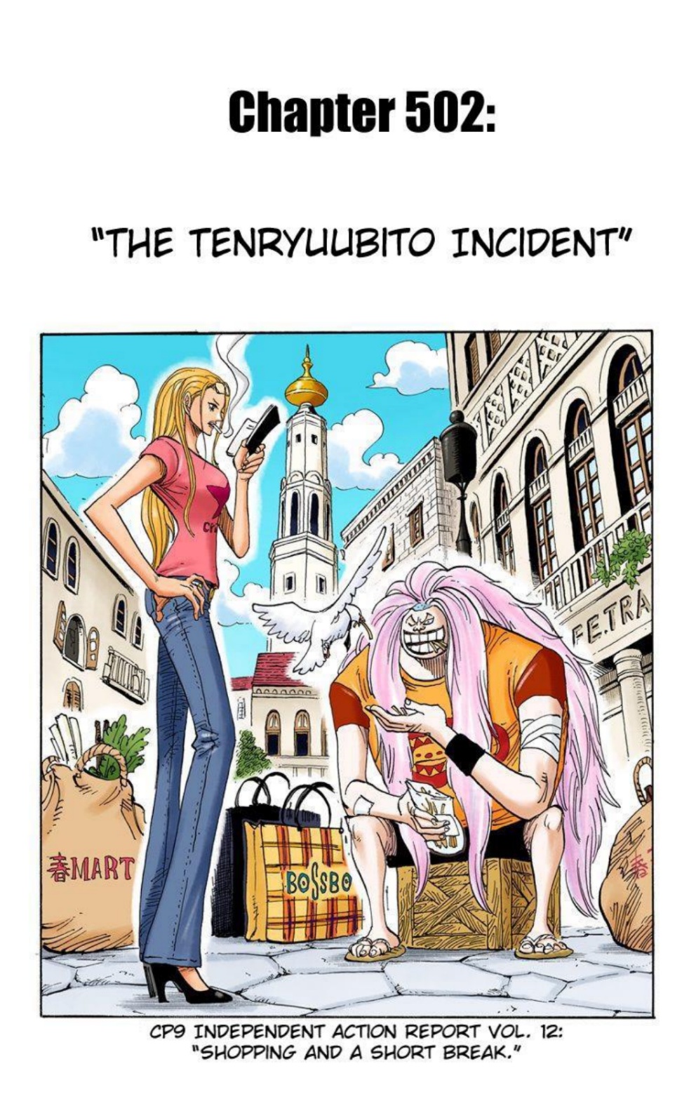 One Piece Volume 51 Page 188