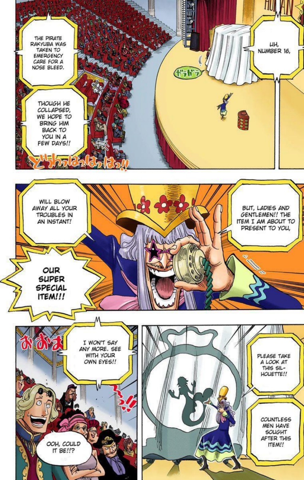 One Piece Volume 51 Page 193
