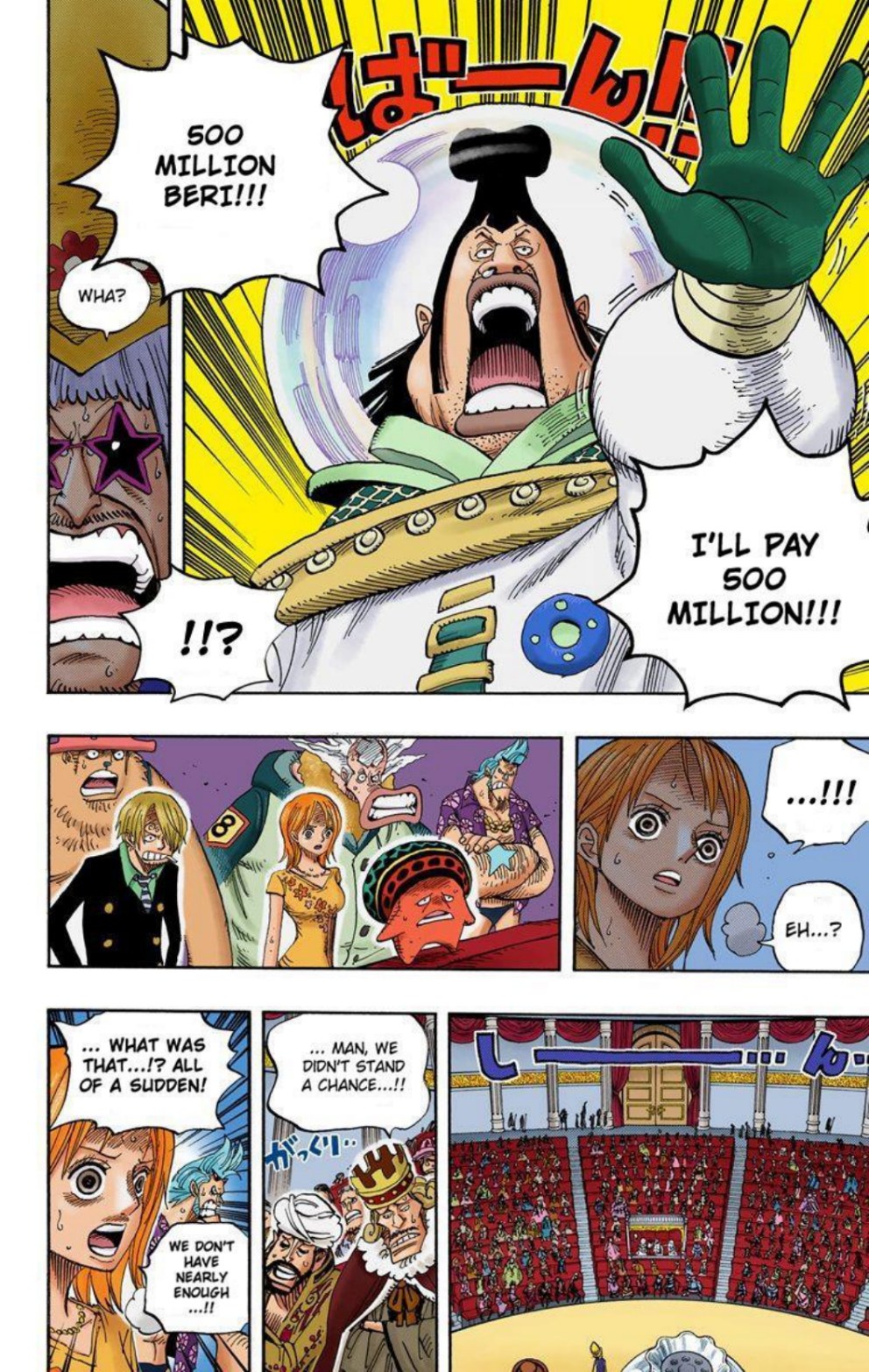 One Piece Volume 51 Page 195