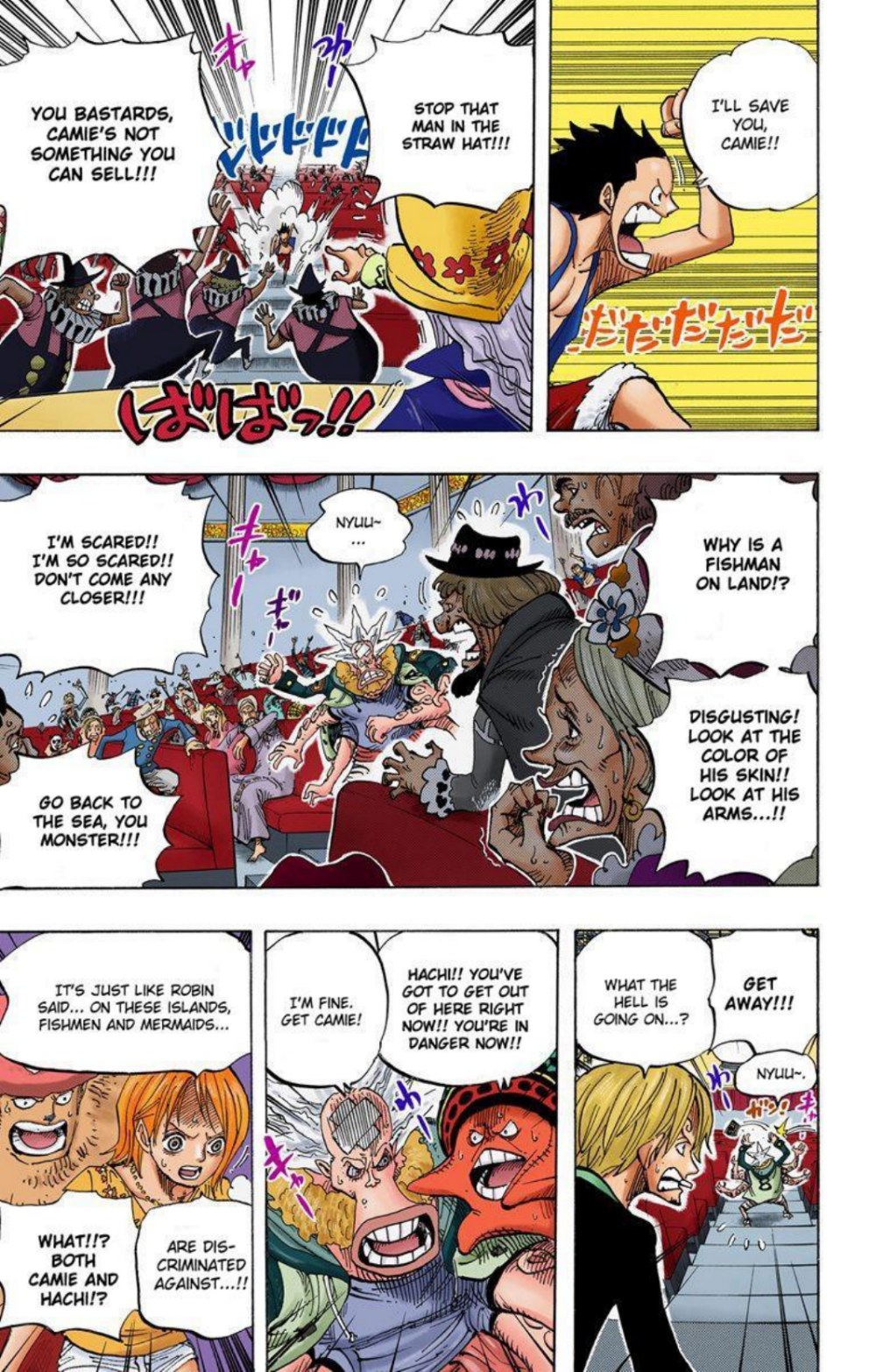 One Piece Volume 51 Page 200