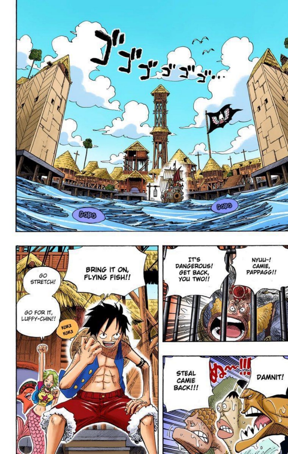 One Piece Volume 51 Page 22