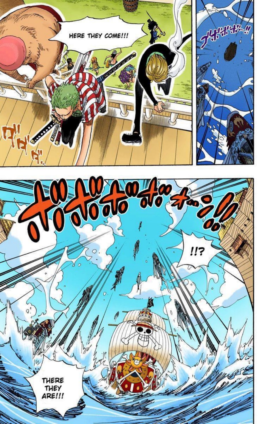 One Piece Volume 51 Page 23