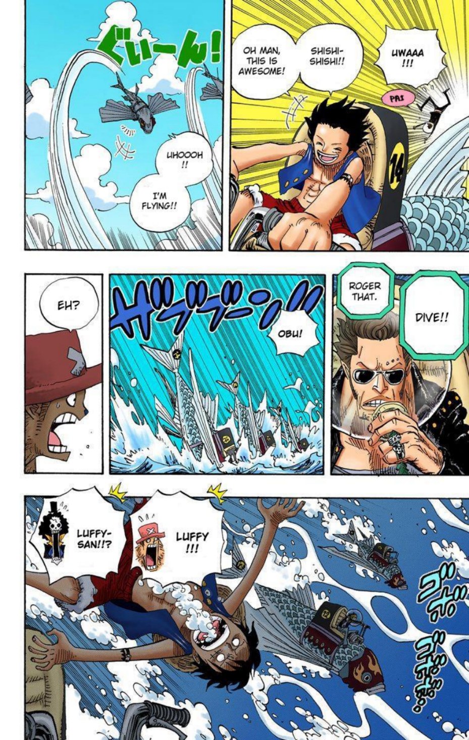 One Piece Volume 51 Page 26