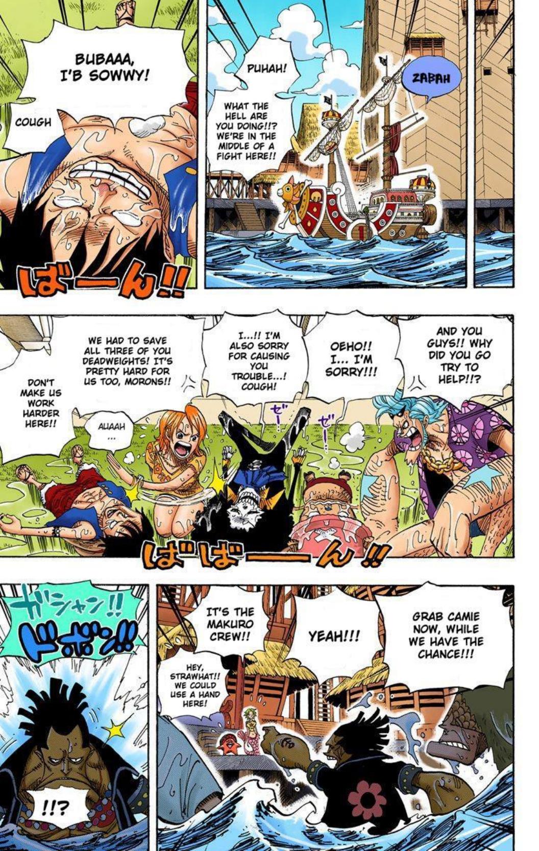 One Piece Volume 51 Page 27