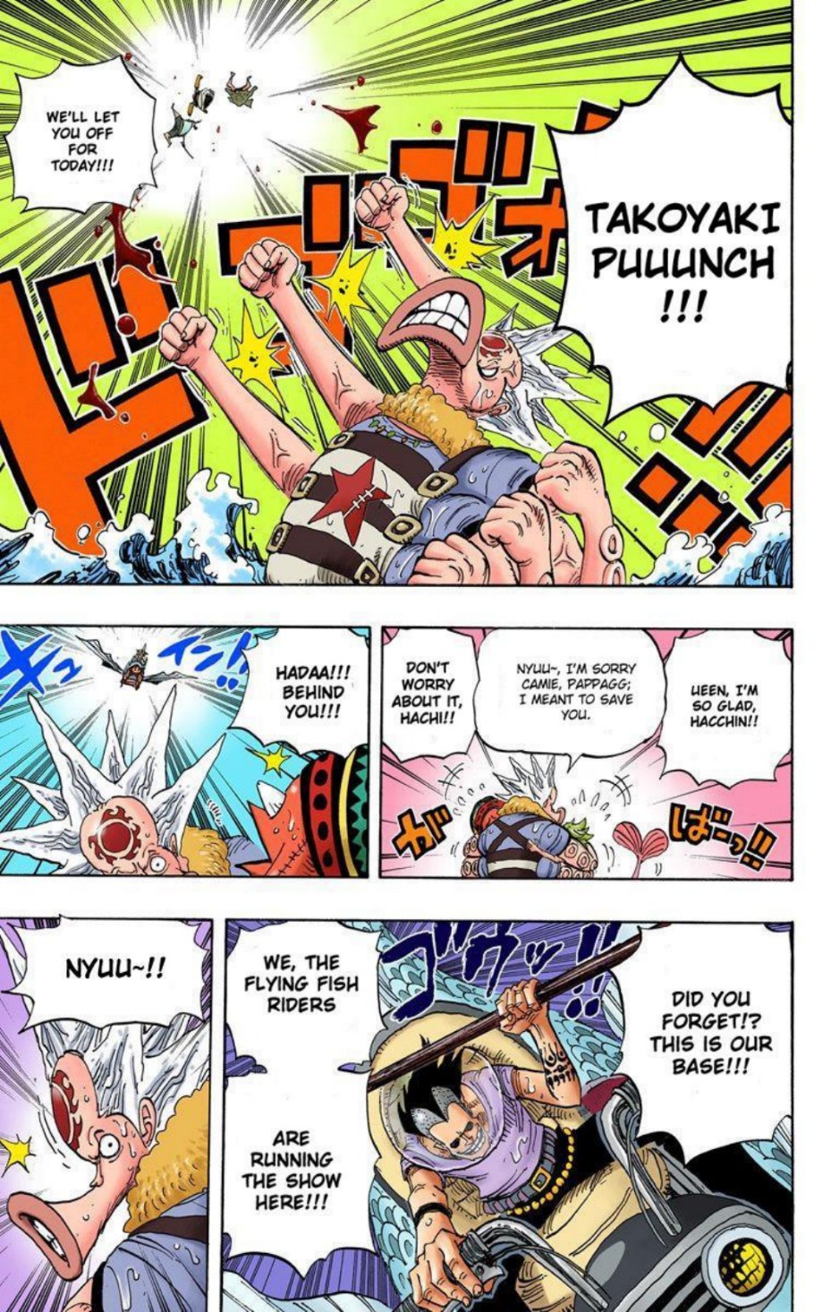 One Piece Volume 51 Page 29
