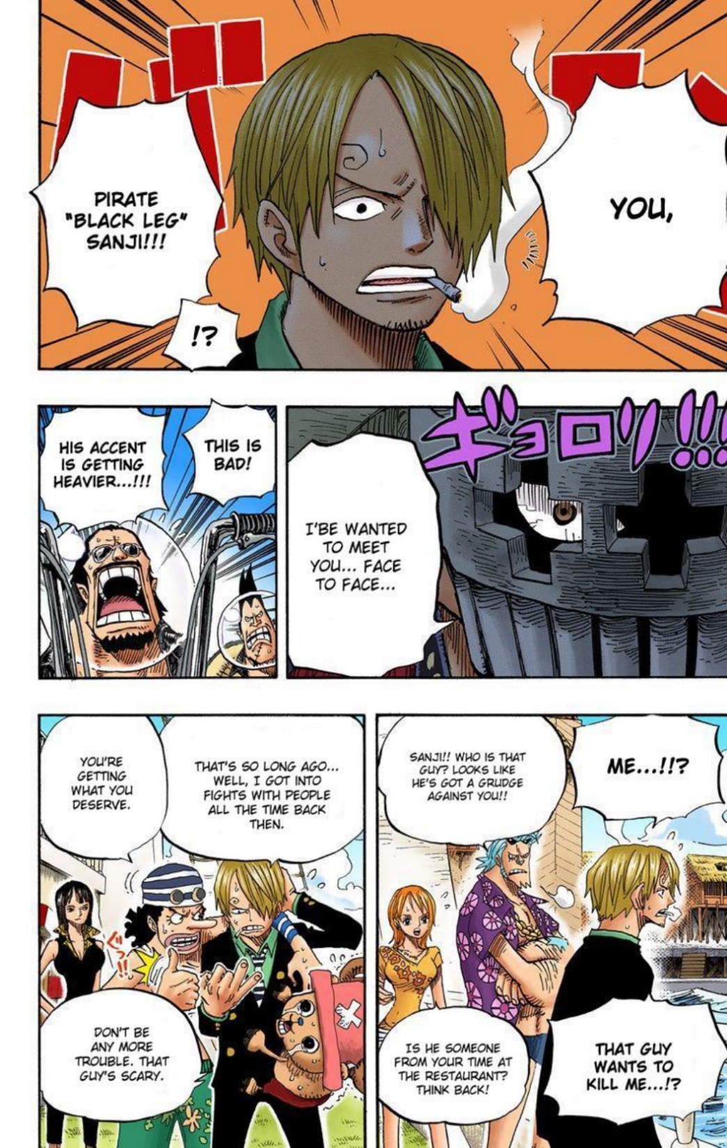 One Piece Volume 51 Page 51