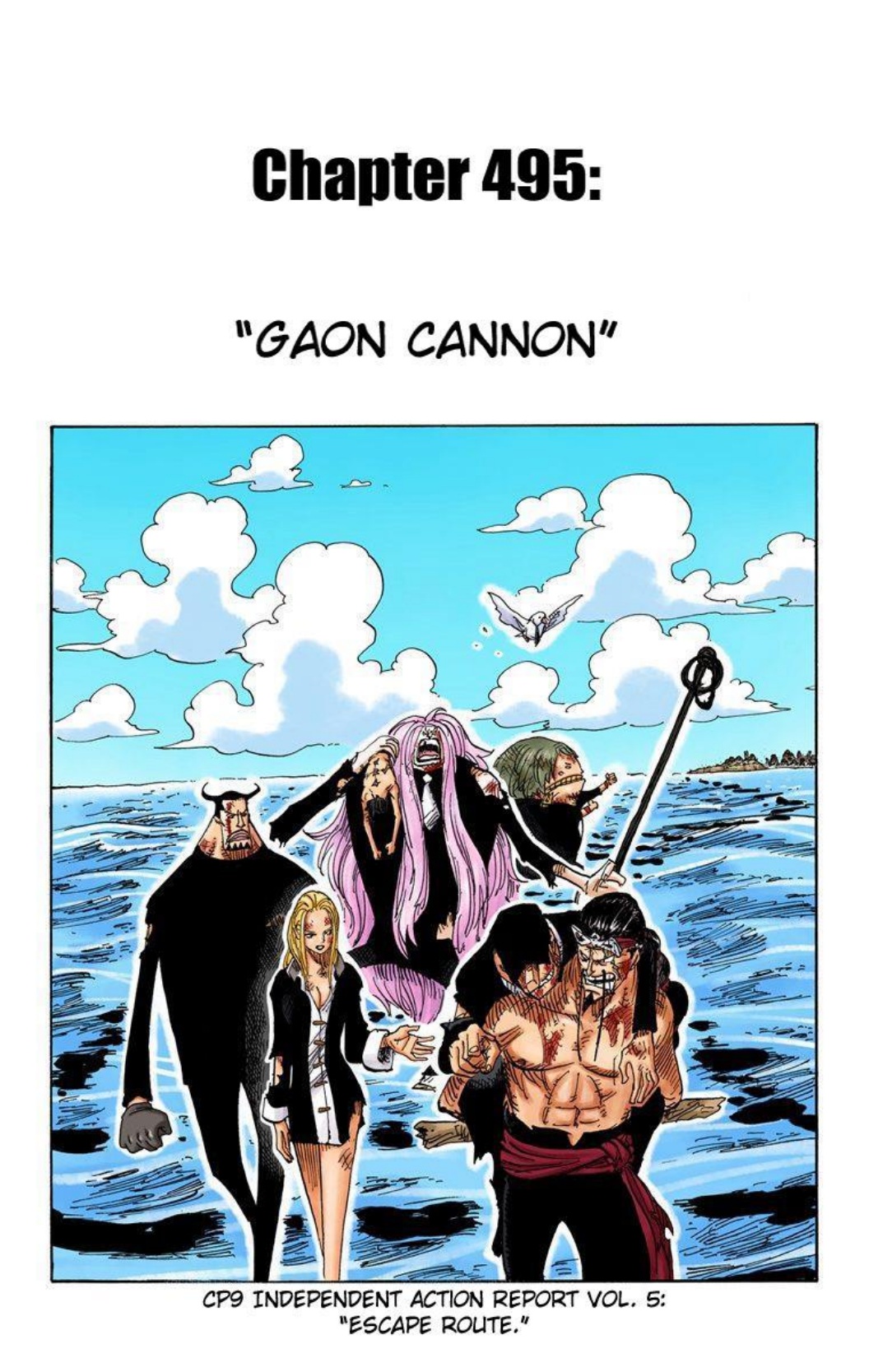 One Piece Volume 51 Page 58