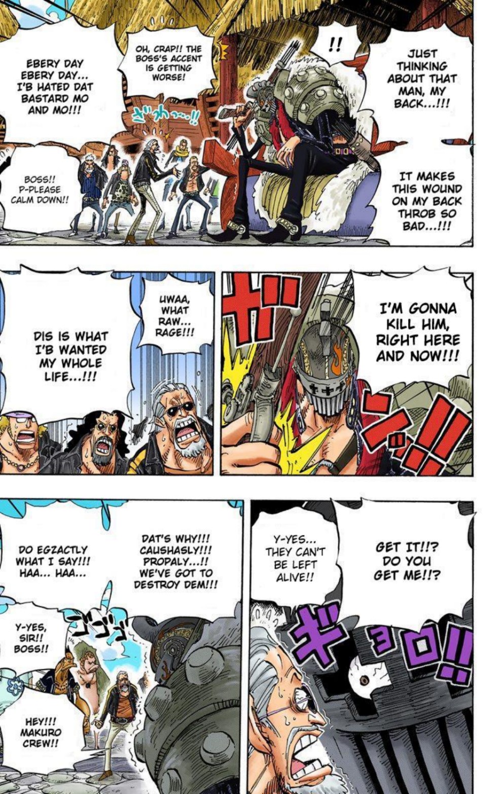 One Piece Volume 51 Page 6