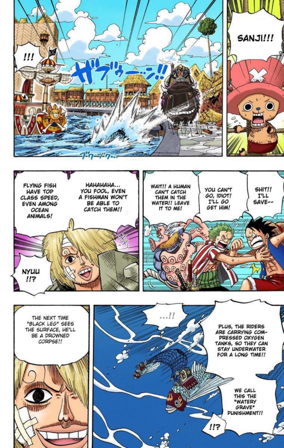 One Piece Volume 51 Page 63